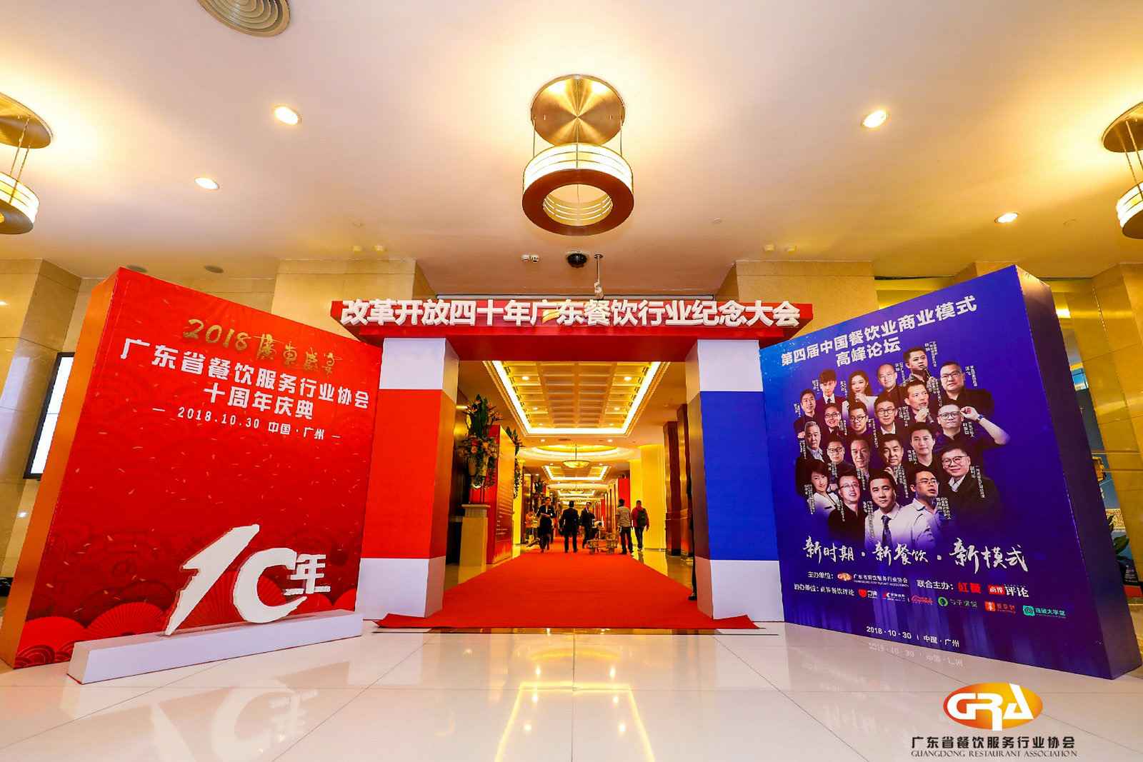 频频获奖丨开云·体育-开云(中国)一站式服务官方网站荣膺广东省餐协颁发五项重磅大奖